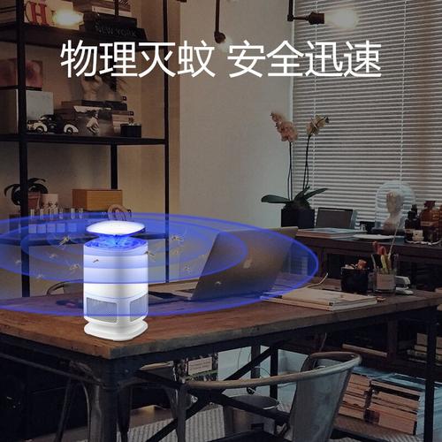 上海灭蚊灯家用室内一扫光器灭蚊婴儿卧室 三维工匠 粉红色+适配器
