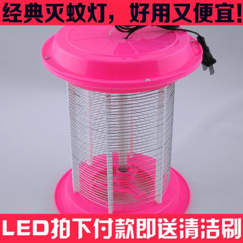 特价灭蚊灯
